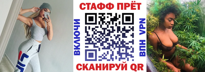 Наркошоп купить А ПВП  Cocaine  Меф мяу мяу  АМФ  Марихуана  Камешково