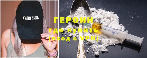гашик Магадан