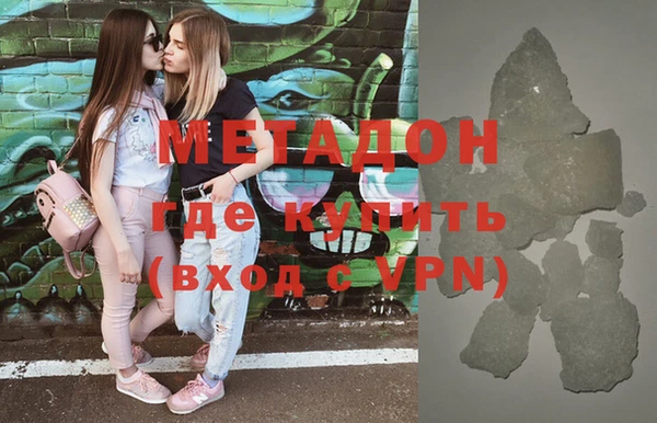 прущие крисы Майский