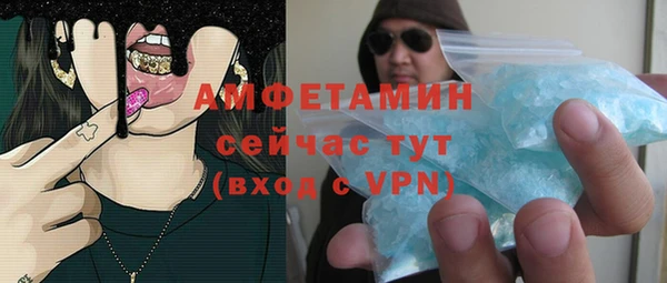 гашик Магадан