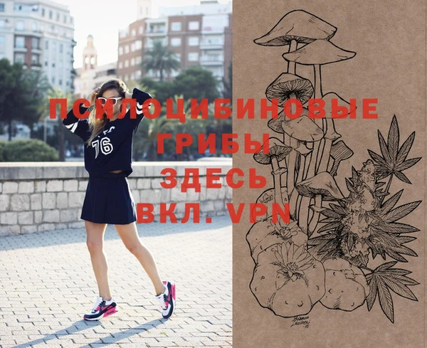 прущие крисы Майский