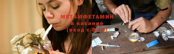гашик Магадан