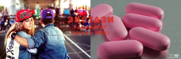 прущие крисы Майский