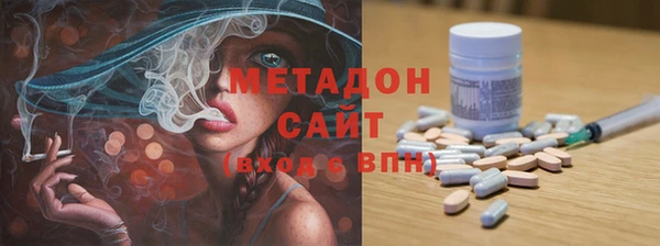 прущие крисы Майский