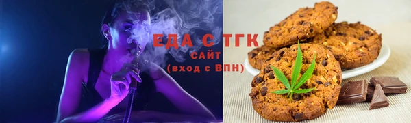 прущие крисы Майский