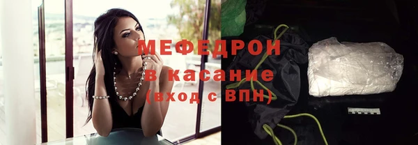 гашиш Магас
