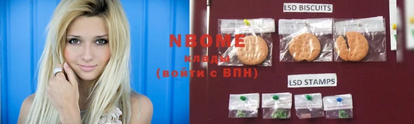прущие крисы Майский