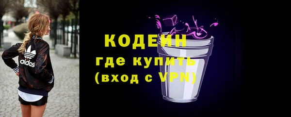 прущие крисы Майский