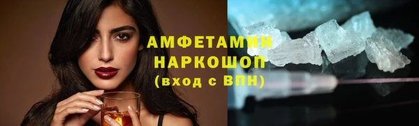 гашик Магадан