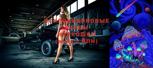 прущие крисы Майский