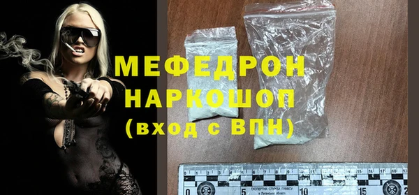 гашик Магадан