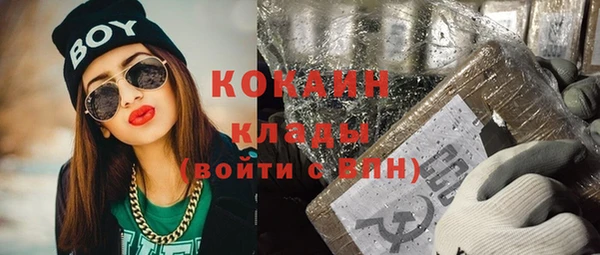 гашик Магадан