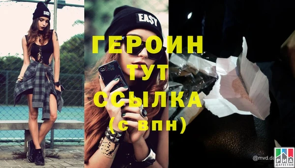 гашик Магадан