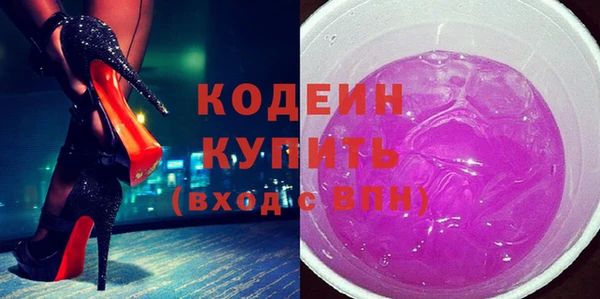 прущие крисы Майский