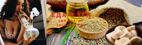гашиш Магас