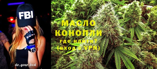 гашиш Магас