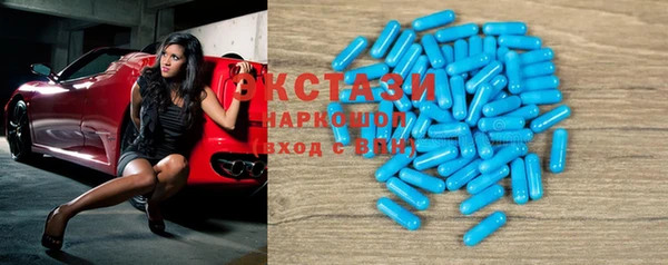 гашиш Магас