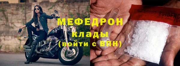 гашик Магадан