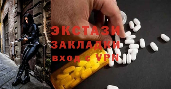 гашик Магадан