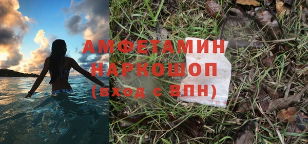 прущие крисы Майский