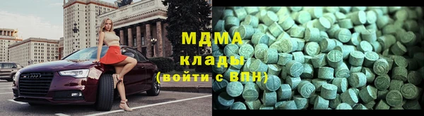 прущие крисы Майский