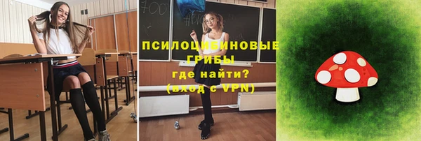 прущие крисы Майский